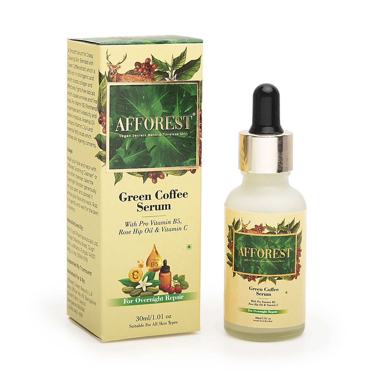 Green Coffee Serum